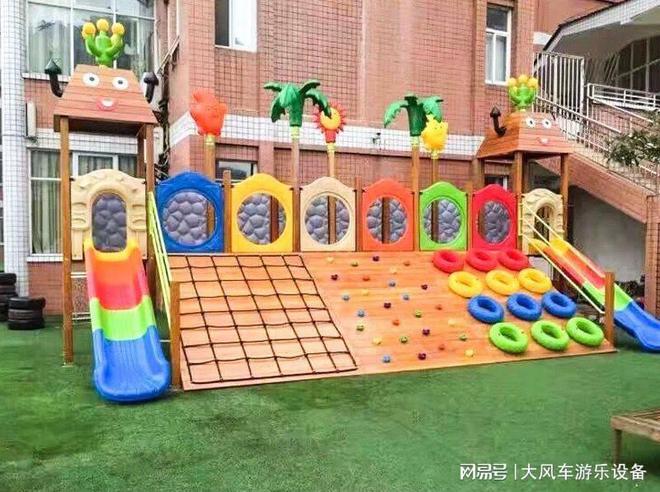 滑梯秋千蹦床爬网多功能行走组合厂家J9数字平台广西南宁幼儿园儿童组合(图3)